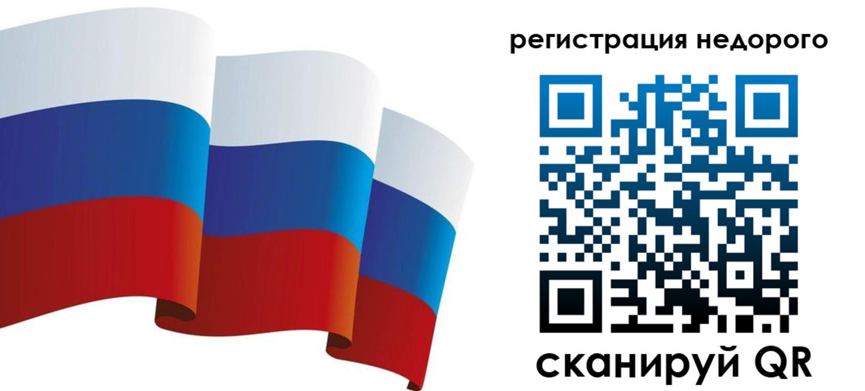 найти адрес прописки в Мыски